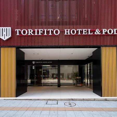 Torifito Hotel & Pod Kanazawa Dış mekan fotoğraf