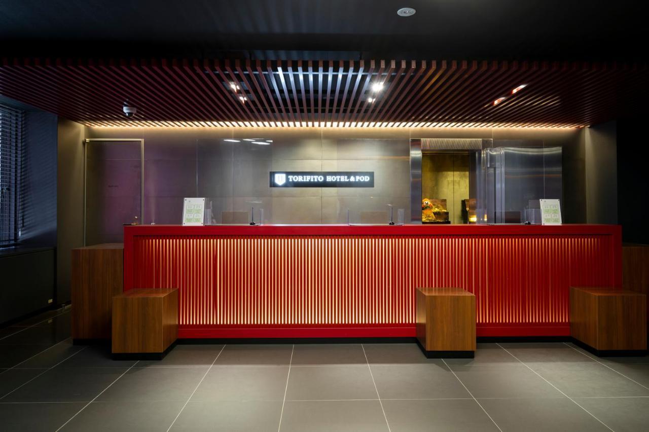 Torifito Hotel & Pod Kanazawa Dış mekan fotoğraf