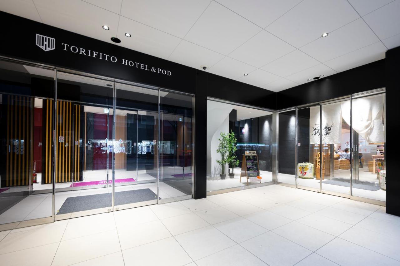 Torifito Hotel & Pod Kanazawa Dış mekan fotoğraf