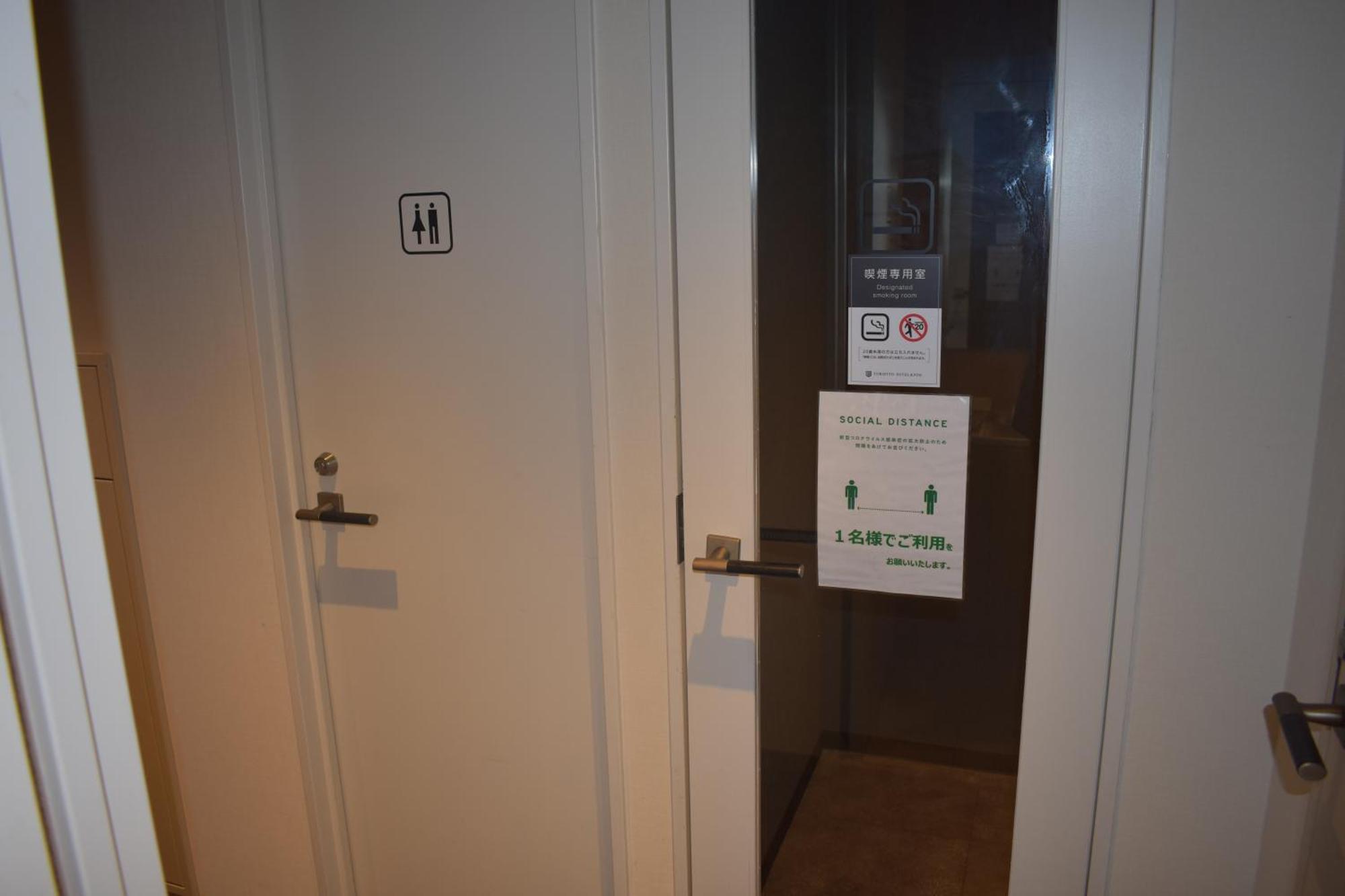 Torifito Hotel & Pod Kanazawa Dış mekan fotoğraf