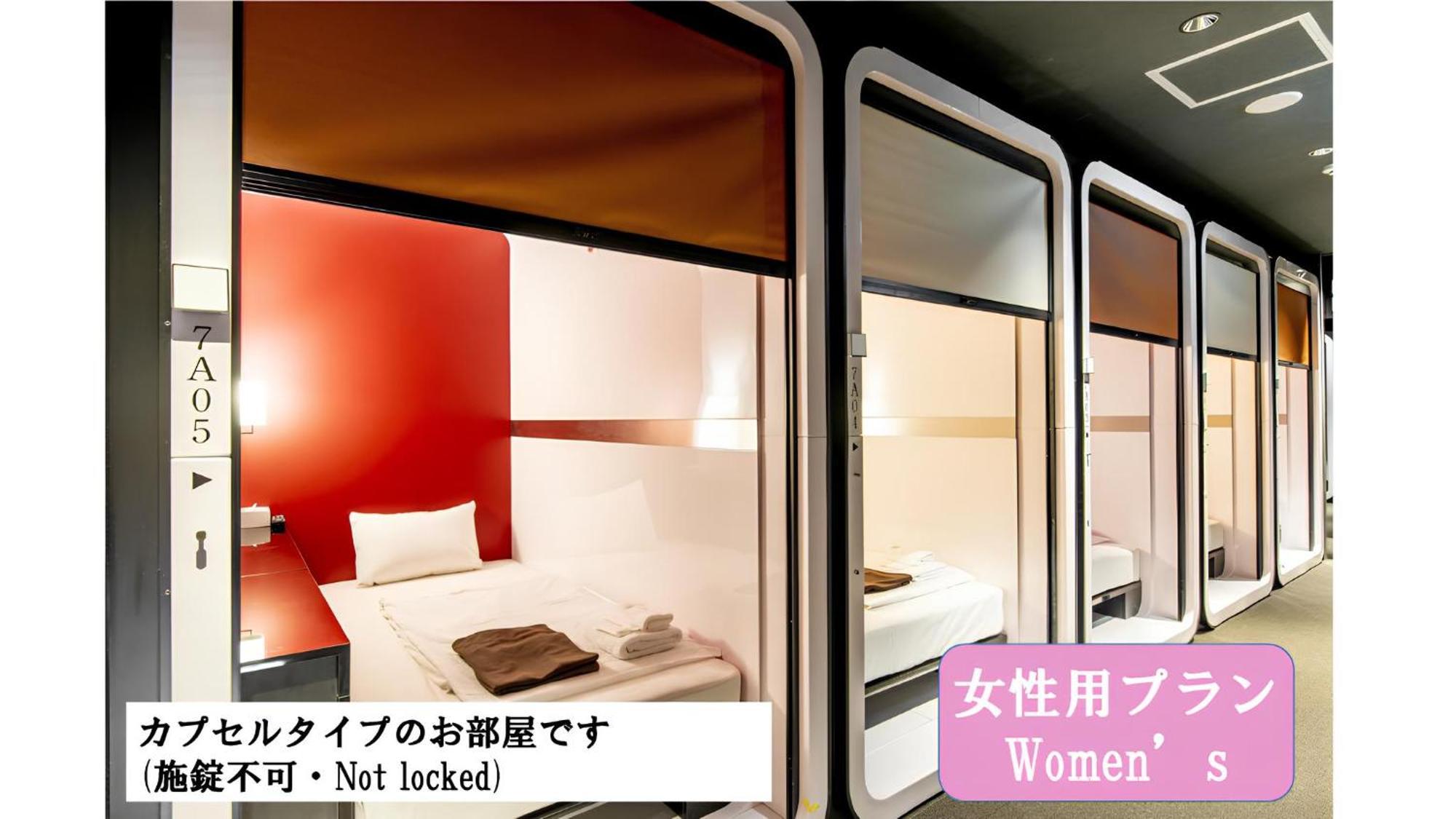 Torifito Hotel & Pod Kanazawa Oda fotoğraf