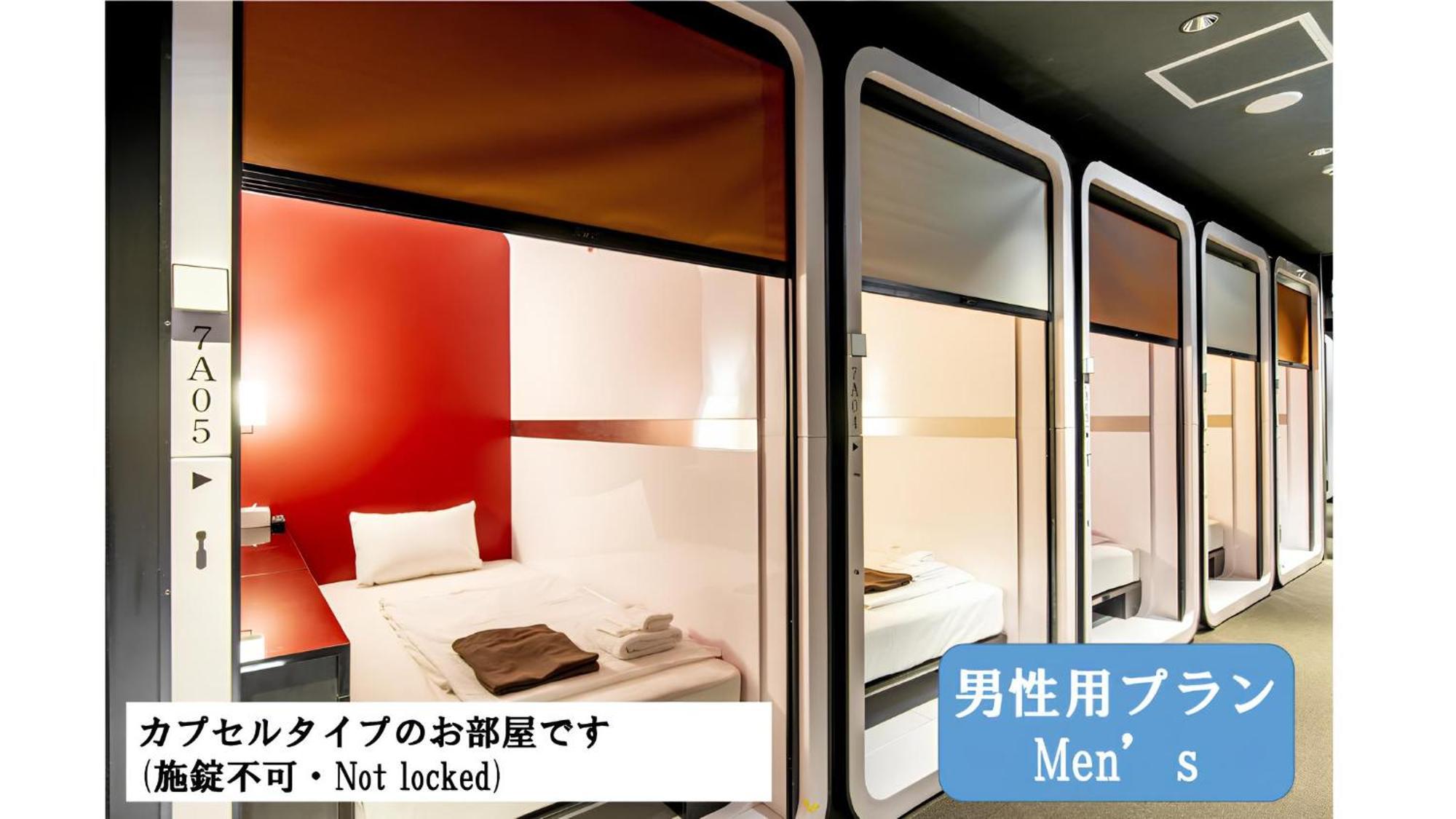 Torifito Hotel & Pod Kanazawa Oda fotoğraf