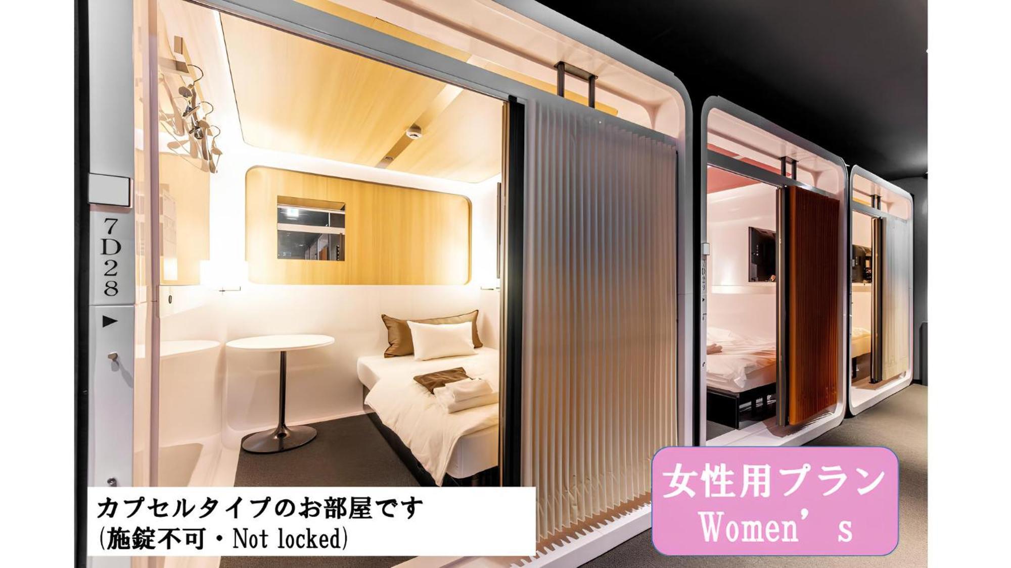 Torifito Hotel & Pod Kanazawa Oda fotoğraf