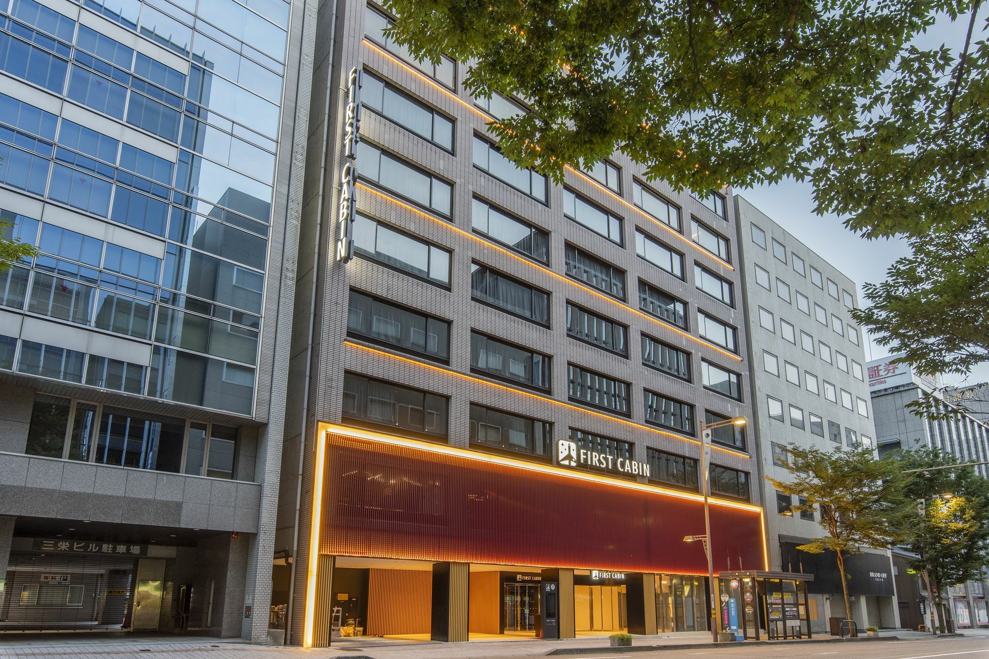 Torifito Hotel & Pod Kanazawa Dış mekan fotoğraf